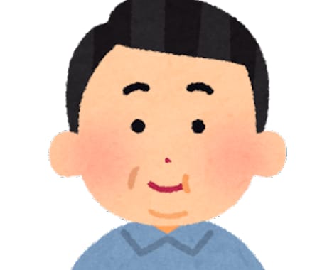 50歳のおじさんが愚痴や恋愛の悩みを聞きます ２０年飲み屋さんに勤めていて毎日お話を伺ってます。 イメージ1