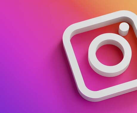 Instagramフォロワー1万人増やします 独自の広告運用プログラムを使って確実に拡散します。 イメージ1