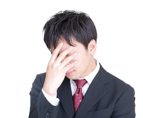 20代のあなたの仕事に関する悩みを聞きます 20代の若者で、今の仕事に関して深い悩みがある方向け イメージ1