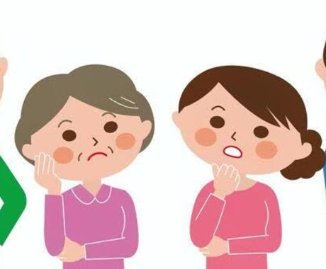 HSPの男子大学生が何でも受け止めます 誰にも言えないその悩み。私でスッキリしませんか？ イメージ1