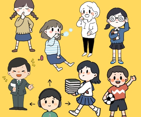 ゆるくてシンプルなイラスト作成します イメージ1