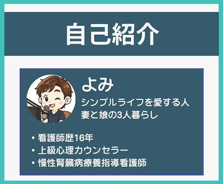 あなたの既存コンテンツをnoteにします YouTubeやブログなどをnote記事へ。集客効果◎ イメージ2
