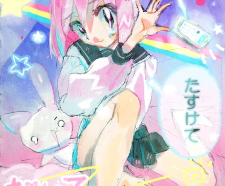 きらきらSNSアイコンイラスト描きますます 風が吹き抜けるような、ゆめかわ、きらきら、カラフルな少年少女 イメージ1