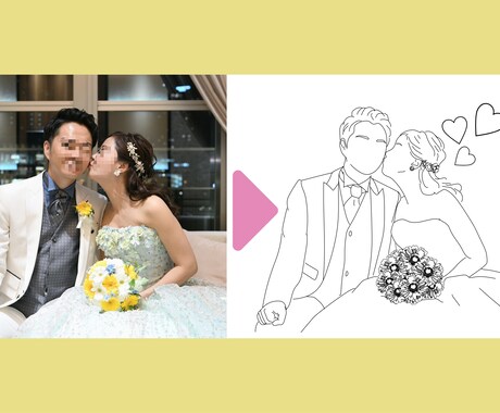 商用OK☆お写真からラインアート作成いたします 結婚式やマタニティフォト等思い出をおしゃれに！アイコンにも◎ イメージ2
