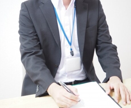 最善の就業規則　規定で労働トラブル対策安心できます みんなが気分良く働けるトラブルの少ない会社にしましょう！ イメージ1