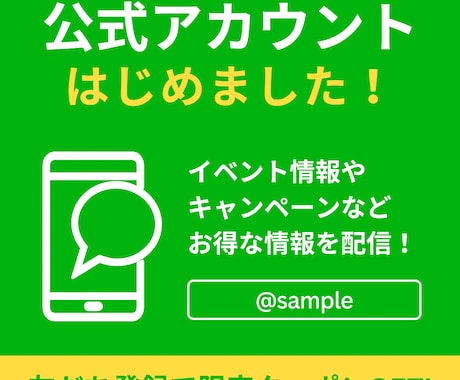 Instagramの投稿画像・広告画像の作成します 修正無制限！保存数UP目指しましょう！ イメージ2