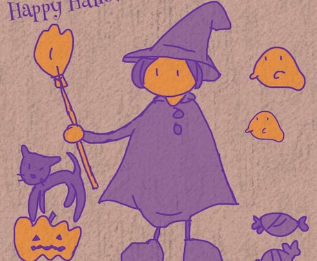 Trick or TAROT!! ハロウィンします Happy Halloween!! マジシャンがお答えします イメージ1