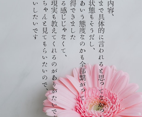 彼のタイプ相性診断⭐︎夜の性の攻略法占います 身体の相性を占い、どうしたらあなたに夢中になるか占います。 イメージ2