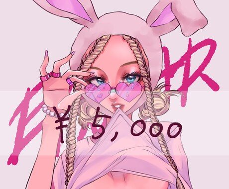 あなただけのオリジナルアイコン描きます SNSアイコンや似顔絵アイコンが欲しい方へ イメージ2