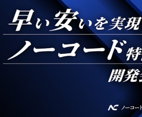 Bubbleで生じた悩み、解消します Bubble公認試験合格エンジニアによる質疑応答 イメージ1
