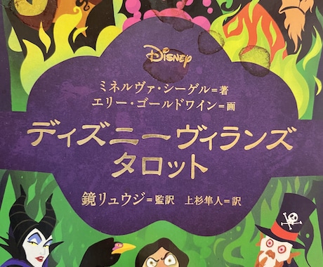 2026年始運試しおみくじプチ鑑定させて頂きます おみくじカード引いて1年を占ってみませんか? イメージ1