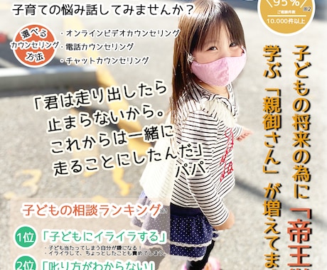 ご希望のカタログ・パンフレットを作成します 製品、商材に合わせたデザインをご提案 イメージ1