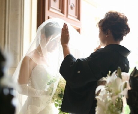 婚活疲れのあなたへお悩み相談受け付けます イメージ1