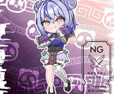量産ちびキャラ【チャイナ】を描きます Vtuber / Vライバーさんに大人気の量産シリーズです！ イメージ2