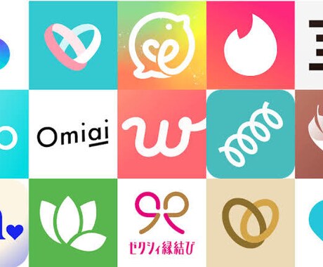 マッチングアプリのプロフィールの作成をします 質だけじゃないメリハリのあるプロフィールでアピールしよう！ イメージ1