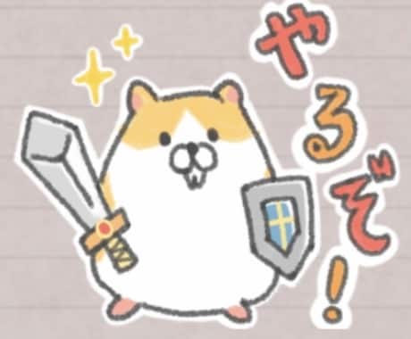 ゆるふわ！クレヨンぽいミニキャラを３つ描きます 動物、人間、無機物、だいたい何でも3種類の絵を描きます。 イメージ1
