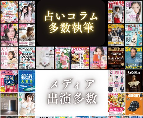 音信不通の彼を霊視｜本音と復縁の可能性を占います 音信不通の彼の本音を霊視し復縁の可能性を解析 イメージ2