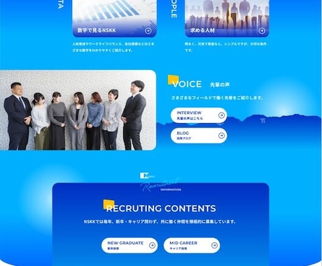 STUDIOでウェブサイトの制作行います ノーコードツール【小規模　短納期】向き イメージ2