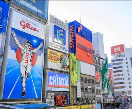 お友達になりましょう。話相手になります 女性限定。大阪のただの主婦。愚痴聞き。相談。ご遠慮なく。 イメージ2