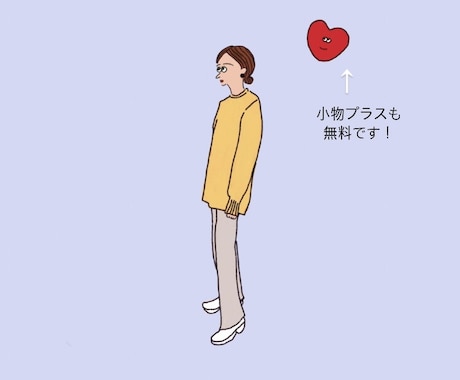 線画シンプル♡雰囲気あるアイコン作成します おしゃれな色合いが得意です！2名様まで無料！ペットもOK イメージ2