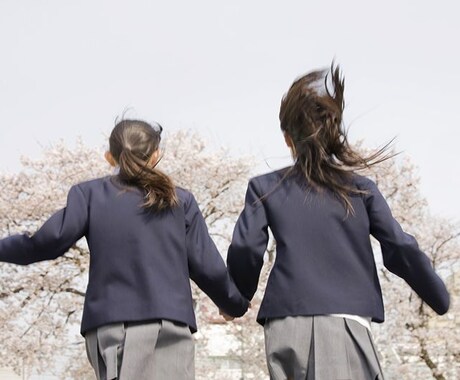 気軽に話そ？友達感覚で雑談を楽しみます 愚痴・相談・恋愛・何でも話してスッキリしちゃお～✨ イメージ2