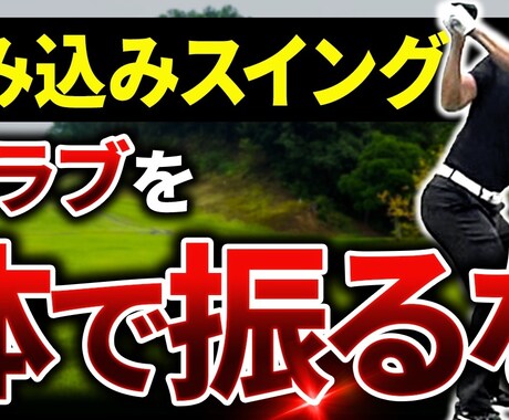 YouTube・動画制作を承っております 動画制作チーム代表×ビジネス系高品質な動画をお届けします イメージ2