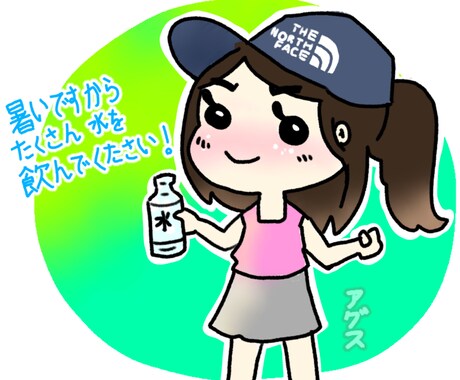 ユーチューブやブログのアイコンを作成しております 何種類化の良いしておりますのでその中から選んでください〜 イメージ2