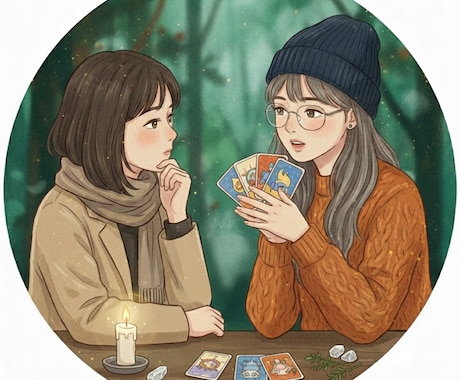 解決しようとして苦しい人のためのオラクルをします 考えすぎた心をそっと休めるオラクルです イメージ2
