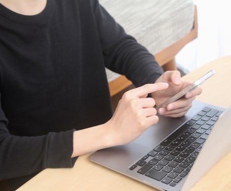 女性限定！優しい声であなたにそっと寄り添います 癒されたい、共感してほしい方にピッタリなサービスです イメージ2