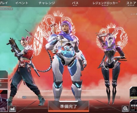 ApexLegendsコーチング全般を行います 【最速対応】競技、ランク、ファイト面、感度等 イメージ1