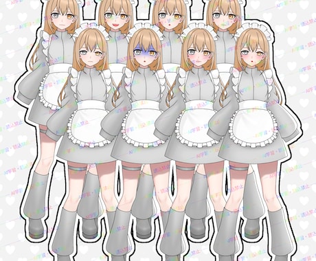 IRIAM向け女性立ち絵を販売します グレージャージメイドの女性立ち絵です イメージ2