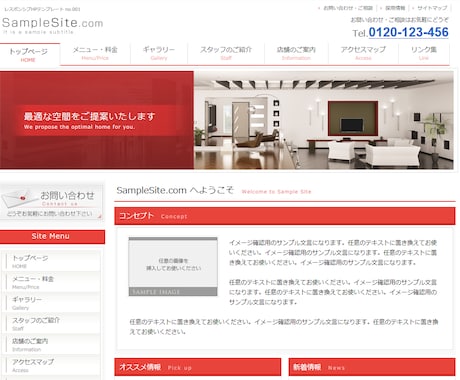 格安高品質にHTML&CSSコーティングいたします コストを抑えたい方におすすめ！ イメージ1