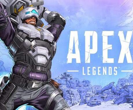 Apex全般のコーチングします 自称世界一優しいプレデターによるApexコーチング、同行 イメージ1