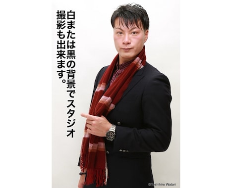 モデルとカメラマンがイメージ写真を撮影します。ます プロによる撮影クオリティをお届けします。 イメージ1