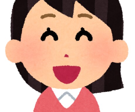 あなたの自慢、聞きます 24歳、元保健室の先生が聞きます。 イメージ1