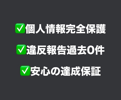 再生回数&評価アップ！日本へYouTube広めます ランキング対策に最適／格安高品質／違反・凍結報告0＜Y27＞ イメージ2