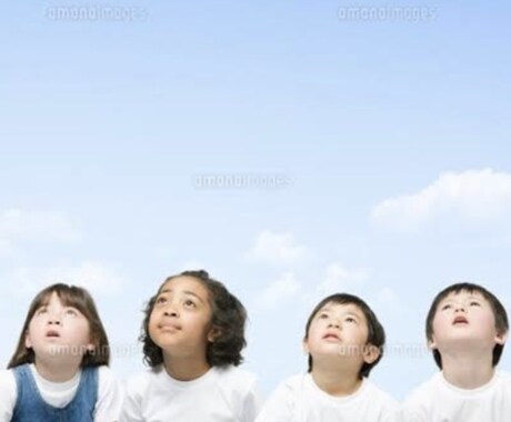 子どもに関わること何でもお聞きします 子育てに正解はありません。子どもの心に向き合いましょう。 イメージ2
