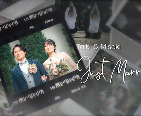 フィルム風のプロフィールムービーを作成します 【写真最大47枚】スタイリッシュなオールドフィルム風デザイン イメージ1