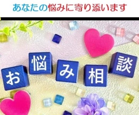 今、家賃を３か月以上滞納している方、相談のります 現役公営住宅家賃収納員が今後の対応を考えます イメージ1