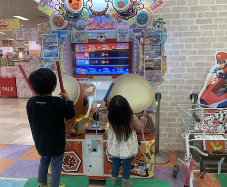 お子様の相談のります のれる相談はなんでものります。 イメージ1