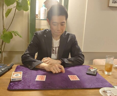 先着3組 : 本格マジックをご自宅へお届けします 【先着3組】本格マジックをご自宅へお届けします イメージ2
