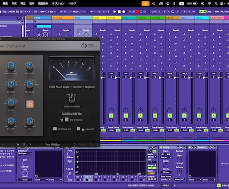 Ableton Live ビート制作コース承ります 22年のノウハウを伝授いたします。 イメージ1