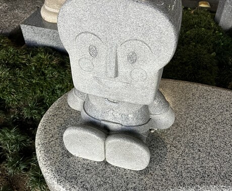 なんでも聞きます あなたのサービスでしか得られない喜び イメージ1
