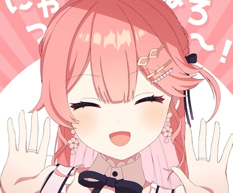 イラスト作成致します アイコンやヘッダー、歌ってみた動画やサムネイルなどに！ イメージ2