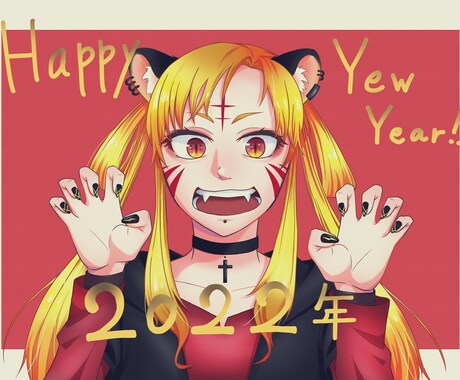 オリジナルのアイコン描きます Twitterや、様々なところで使えるアイコン描きます！ イメージ1