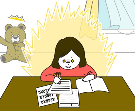 小中高生向けの学習アドバイスをします 心理学の知見に基づいた効果的な学習法を個に応じてアドバイス イメージ1