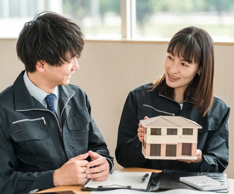 全てのリフォームのお見積もりの悩み解決します 屋根、外壁、キッチン、お風呂など全てに対応いたします。 イメージ1