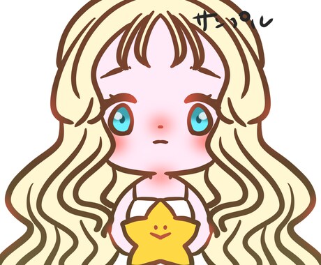可愛い正面画イラスト描きます 貴方だけの可愛くポップなアイコン作ります！ イメージ2