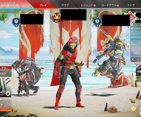 CS版時間制料金でAPEXのランク同行をします マスター以上2名によるしっかりサポート！ イメージ1