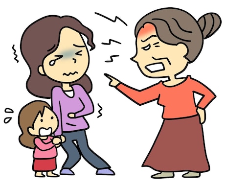 家族問題お聞きします 主にご夫婦の間、義家族との間。何でもないフリしないでください イメージ1